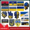В наявності Укулеле Прапор Вишитий Липучка Череп Нашивка - Військовий Фанат Значок Моралі