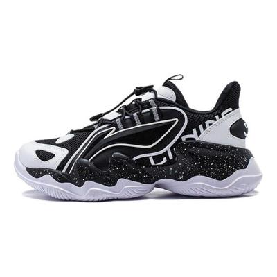Buty casualowe dla dzieci Cloud Low-Top Buty casualowe dla dzieci Czarne Białe YKCQ198-21