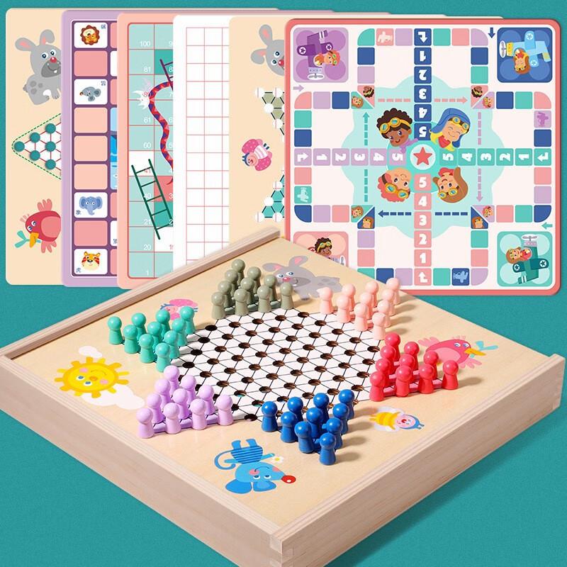 Changbaosen 7-in-1 Wooden Educational Board Game
