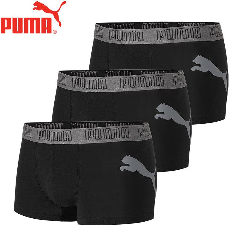 PUMA Men's Sport Big Logo Cotton Boxer Briefs 3-Pack