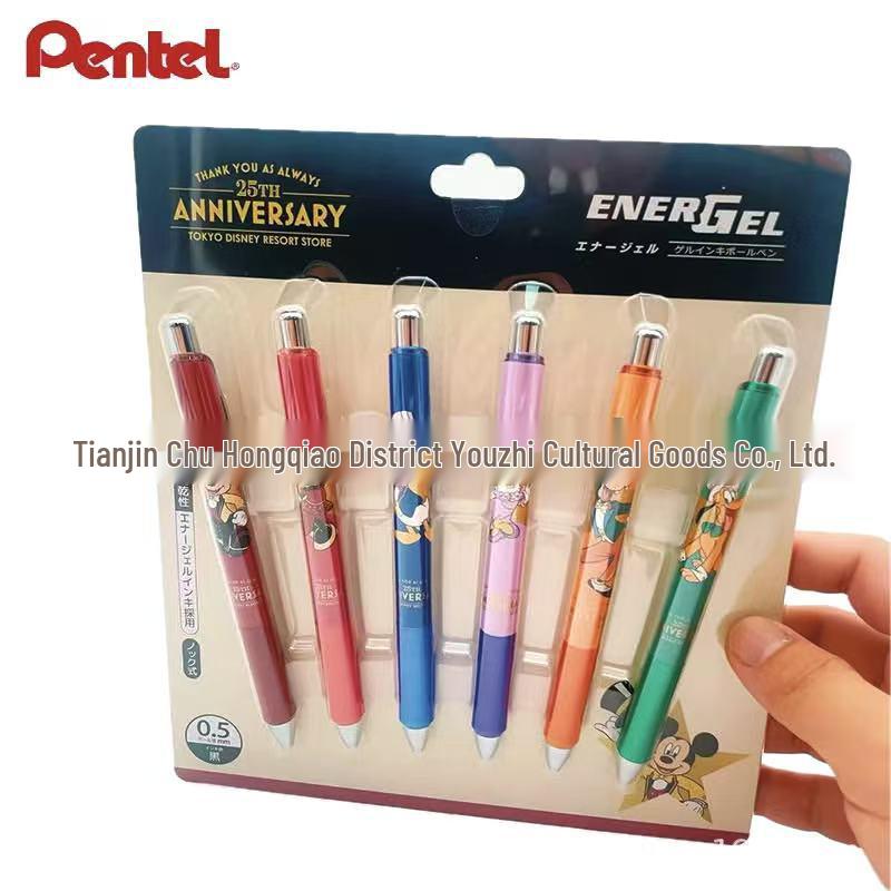 

Pentel Paiton BLN75 25-летний юбилейный выпуск 0,5 мм Черная гелевая ручка 0.5mm