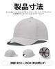Croogo Cap Short Brim Plain Soft Baseball Hat RD02 Gray