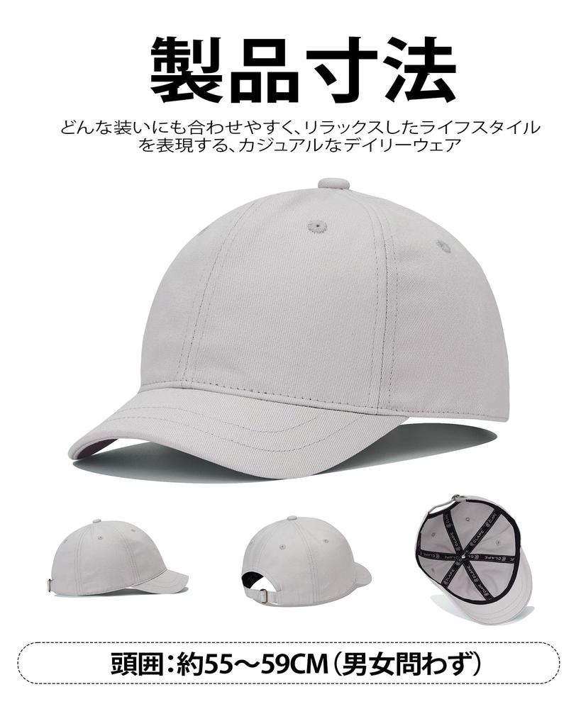 Croogo Cap Short Brim Plain Soft Baseball Hat RD02 Gray