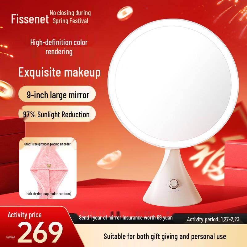 Fasienai Smart LED Desktop Makeup Mirror