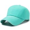 Processed Pure Color Washed Baseball Cap for Men and Women, Same Style Fashioneasiest for Match Small Single Processing Large Head Circumference