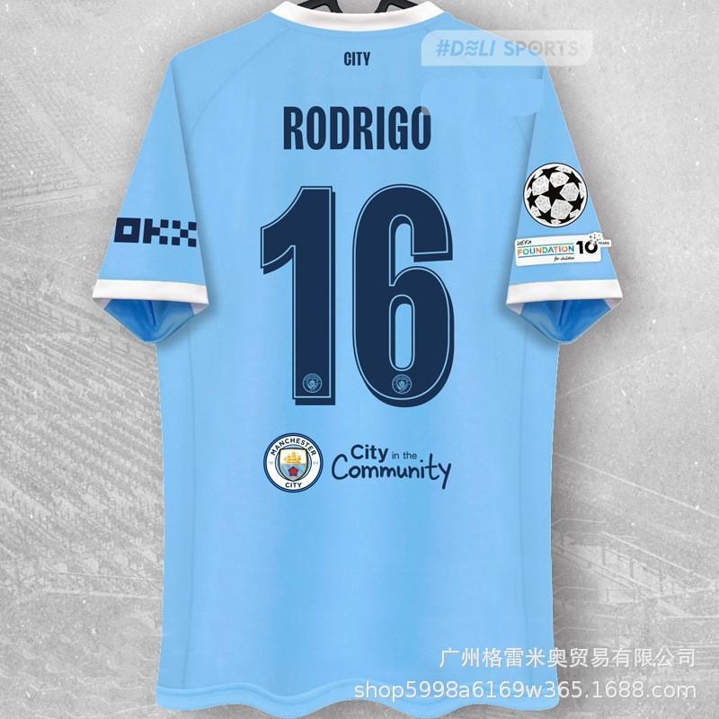 25-26 Manchester City jersey Harlan de Bruyne jersey Marmush Rodri jersey Foden Reinders