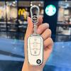 Roewe 350/360 Plus Key Cover Shell for 2010-2019 Models