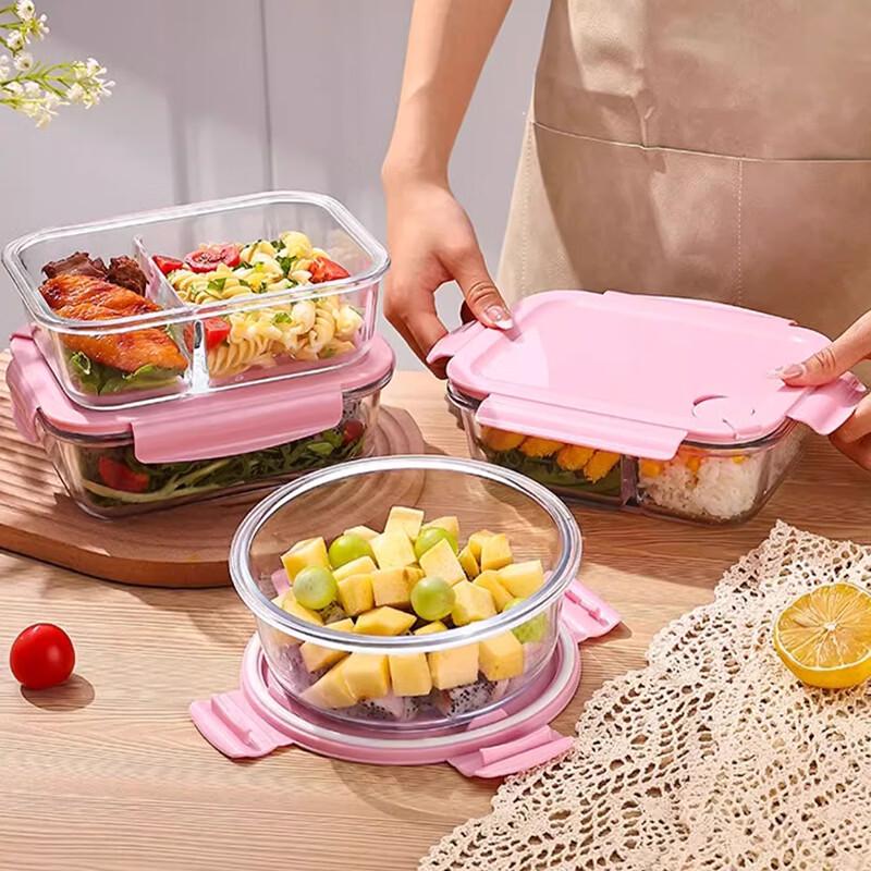 Hongzhu Glass Food Storage Container 700ml