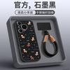 Applicable to Huawei pura70pro mobile phone case new pura80 case p60 protective case p60art advanced sense 50
