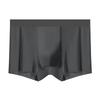 2026 Breathable Ice Silk Men's Boxer Briefs with Antibacterial Fabric