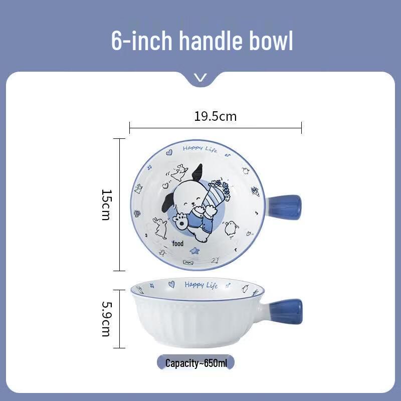 Cute Cartoon Ceramic Dinnerware Set