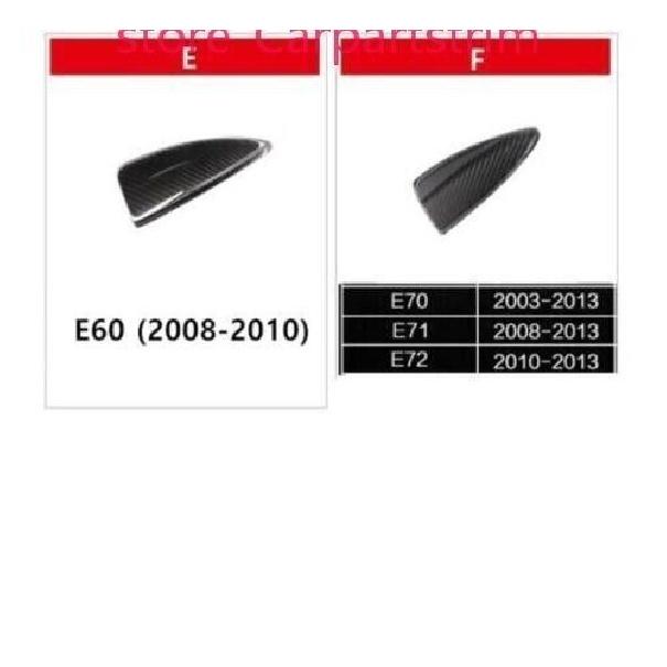 For BMW 17-21 G20 G22 G30 3 4 5 Serles Carbon Fiber Shark Fin Antenna Cover Cap