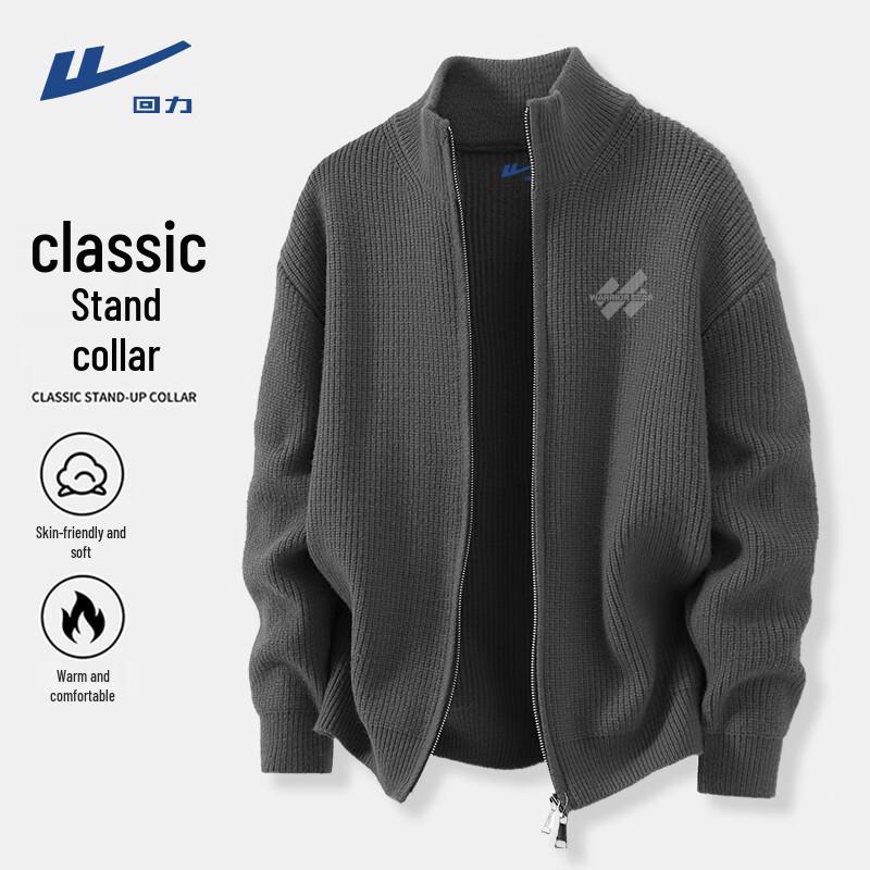 Warrior Men s Fleece-Lined Knit Cardigan M