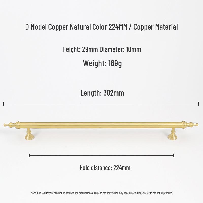 French Light Luxury Gold Brass Drawer Pull Handle