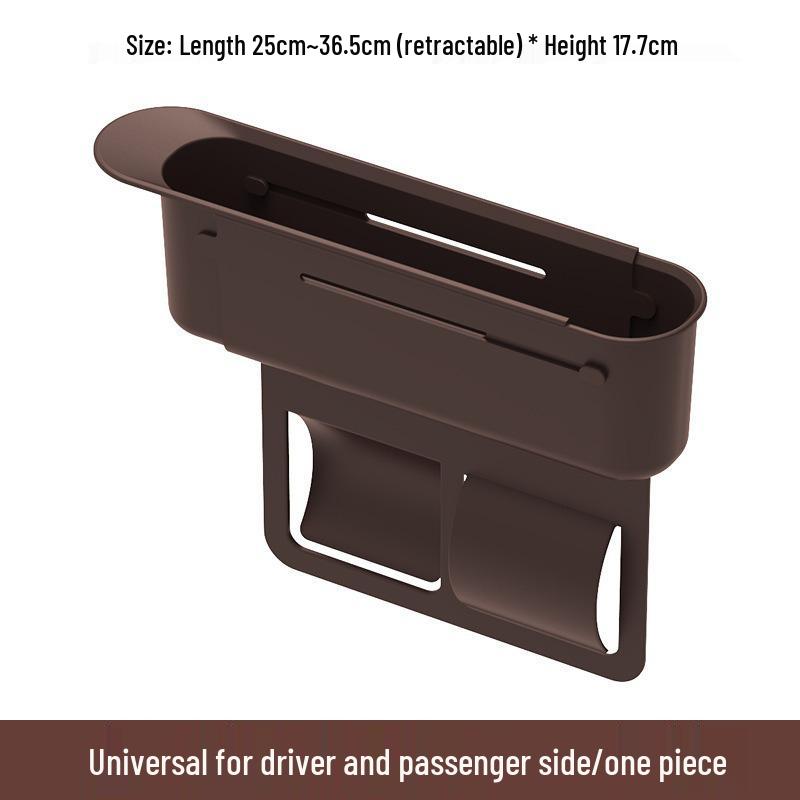 

Car Seat Gap Filler and Storage Box Adjustable 25*18*6CM