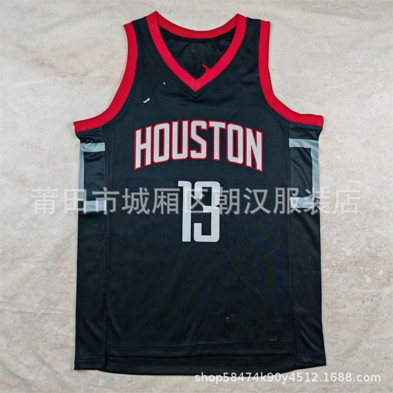 Męskie Damskie Koszulka do Koszykówki Drużyna NBA Ubrania dla Fanów Siatka Oddychająca Koszulka Sportowa Jesień
