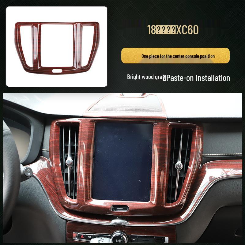 Volvo XC60 Carbon Fiber Interior Peach Wood Gear Shift & Console Decor Patch