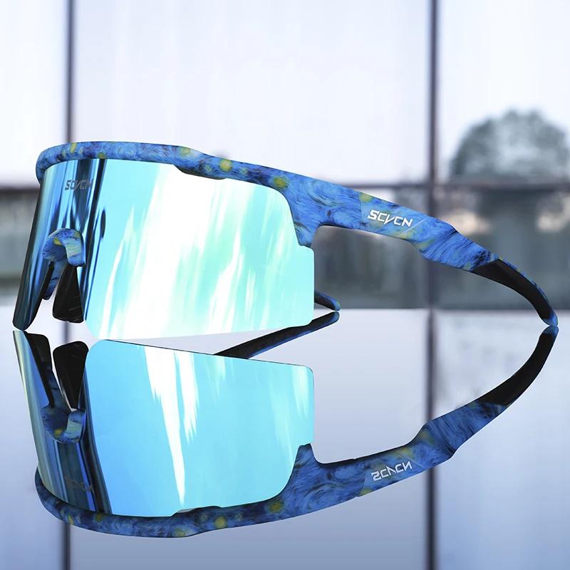 Cycling Sunglasses Pochromic Cycling Glasses Man UV400 Bicycle Eyewear MTB Eyepieces Outdoor Polarized Bike Goggles