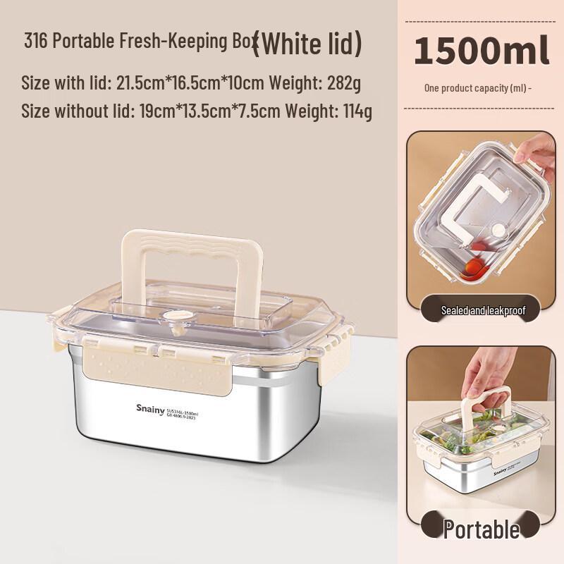 Xiehe 316L Stainless Steel Sealed Lunch Box
