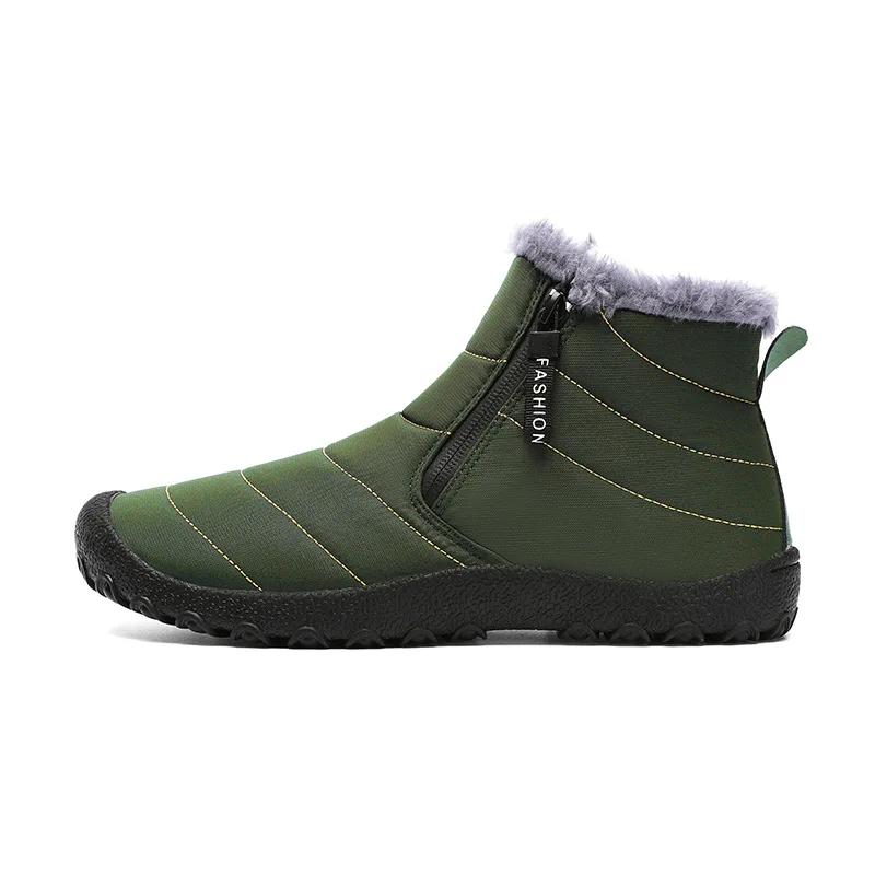 Fashion Winter Men's Snow Boots Outdoor Thickened Warm Cotton Shoes Zippered Plush Hiking Boots