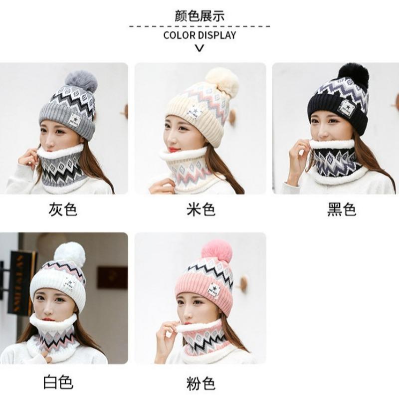 Fleece scarf, windproof, cold-proof and warm ear protection set, autumn and winter versatile leisure outdoor cycling wool hat