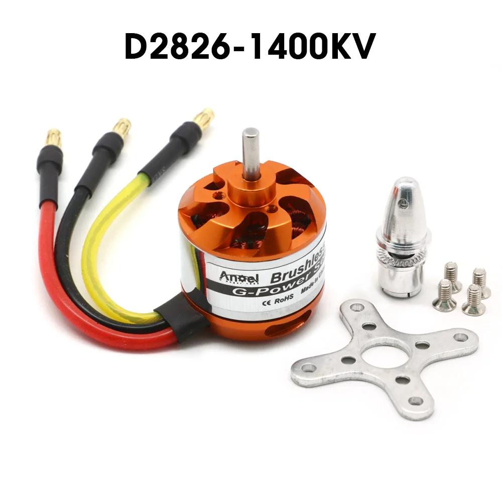 Brushless Motor 2-3S 4S 5S D2830 D2826 D3548 D3542 D3536 D3530 For RC Mini Multicopters Plane Fixed-wing Aircraft Model