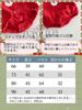 TUPOLILI Santa Baby Baby Christmas Reindeer Christmas Long Set for Boys and Baby Thick Warm Romper, Clothes, Tree, Sleeve, 3-Piece Girls, Fall/Winter