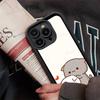 Cartoon Cute Cats Silicone Soft Phone Case For iPhone 17 16 14 13 12 11 15 Pro Max Plus Air Cover
