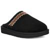 UGG Classic Slip-On Atherson Slipper Black Men Sneakers 1162330-BLK