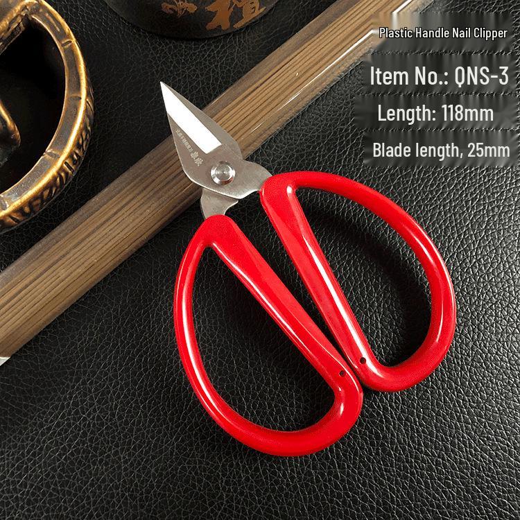 Quanxin QNS Series Stainless Steel Nail Clippers: Large & Small Home Use Clippers with Short Head for Pedicure.