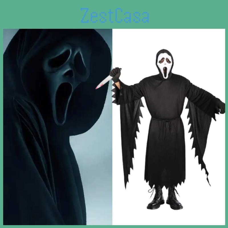 Scream Outfit Halloween Polyester Cloak Mask Cosplay Enthusiasts Characters