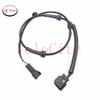 ABS Sensor Wire Speed Sensor Cord Fits For 2006-2015 Mazda 5 2.3L 2.5L Part No# C235-67-SH1C C23567SH1C