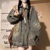 American Retro Distressed Denim Jacket for Women - Spring/Autumn Style, High-End Loose Fit, Minimalist Design