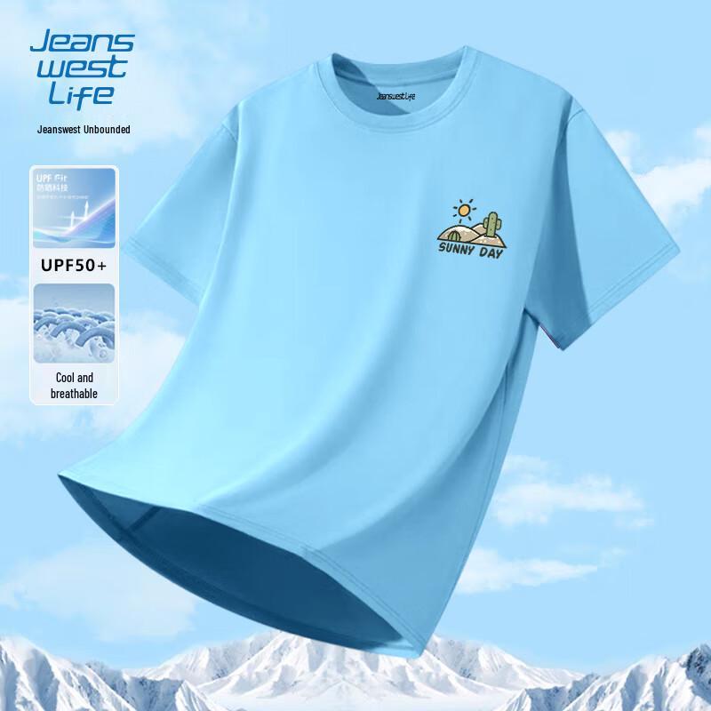 

JEANSWEST LIFE Men s Summer Ice Silk UPF50+ Sun Protection Short Sleeve T-Shirt M