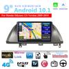 9 Inch All-in-One Navigation Unit With Built-in CP for US Spec Odyssey 2005-2010