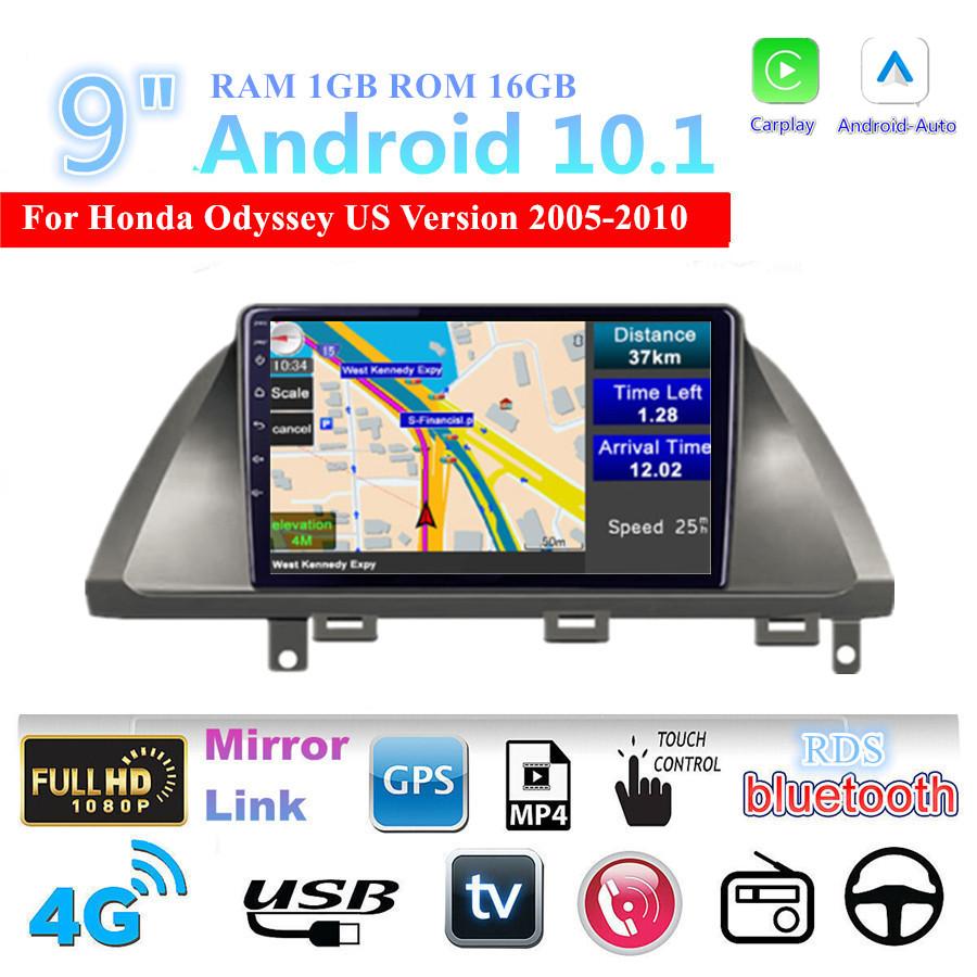 9 Inch All-in-One Navigation Unit With Built-in CP for US Spec Odyssey 2005-2010