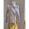 Retro-Stil Jacquard Knopfweste Weste Damen Frühling Ehefrau Luxus High-End Westentop
