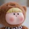 Cute Cartoon Animal Fruit Cub Lilith Plush Doll Keychain Backpack Hangings Ornaments Gifts