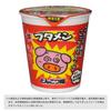 [Official] Oyatsu Company Butamen Tonkotsu Flavor 35g X 15 Pieces (mini Cup Ramen, Adult Purchase, Instant Night Snack, Candy, Rich Soup)