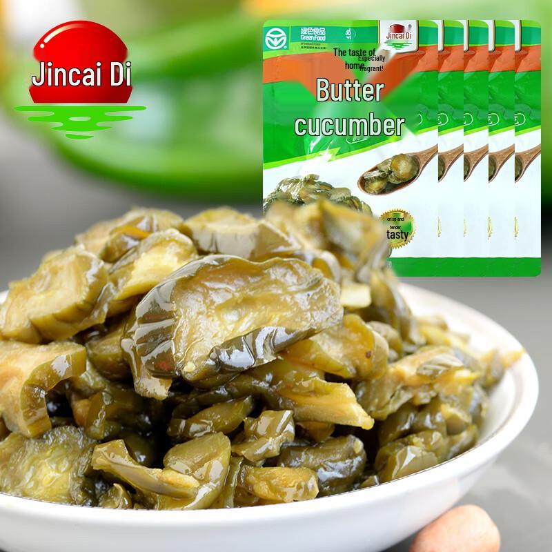 Jin Caidi Slightly Spicy Pickled Cucumbers