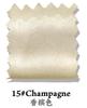 Hot Selling Champagne Silver Navy 100 Mulberry Filling Silk Eye Mask With Sleeping