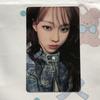 [USED] Aespa Fan Meeting Winter 6000 Yen Purchase Bonus Rantra Trading Card