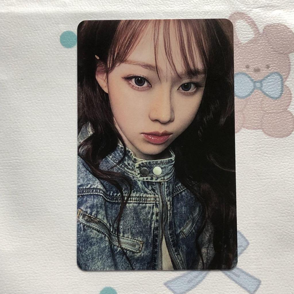 [USED] Aespa Fan Meeting Winter 6000 Yen Purchase Bonus Rantra Trading Card