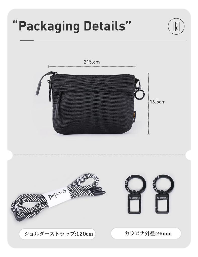 Shoulder YKK and Shoulder Mini Shoulder Bag [project-cb] Bag, Crossbody, Small, CORDURA, Waterproof, Lightweight, Zipper, Women's Men's Pouch, (white