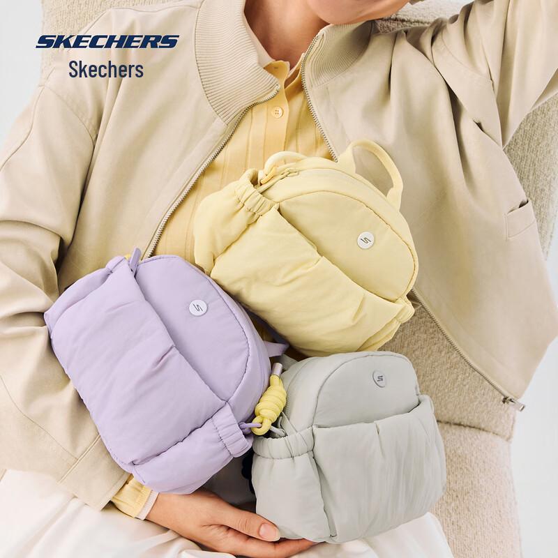 Skechers Unisex Crossbody Bag P426U043