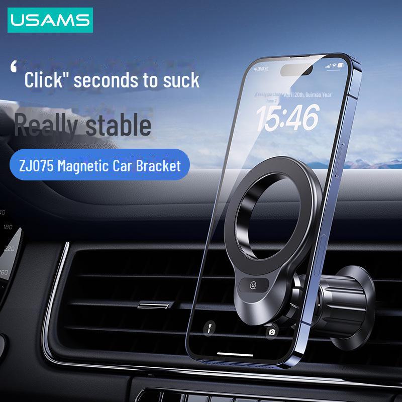 

USAMS Magnetic Car Air Vent Phone Holder and Rotating Mount чёрный