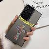 Fashion God Cross Phone Case For Samsung Galaxy S25 Edge S24 S23 S22 S21 S20 Ultra Funda Silicone Silver Cover