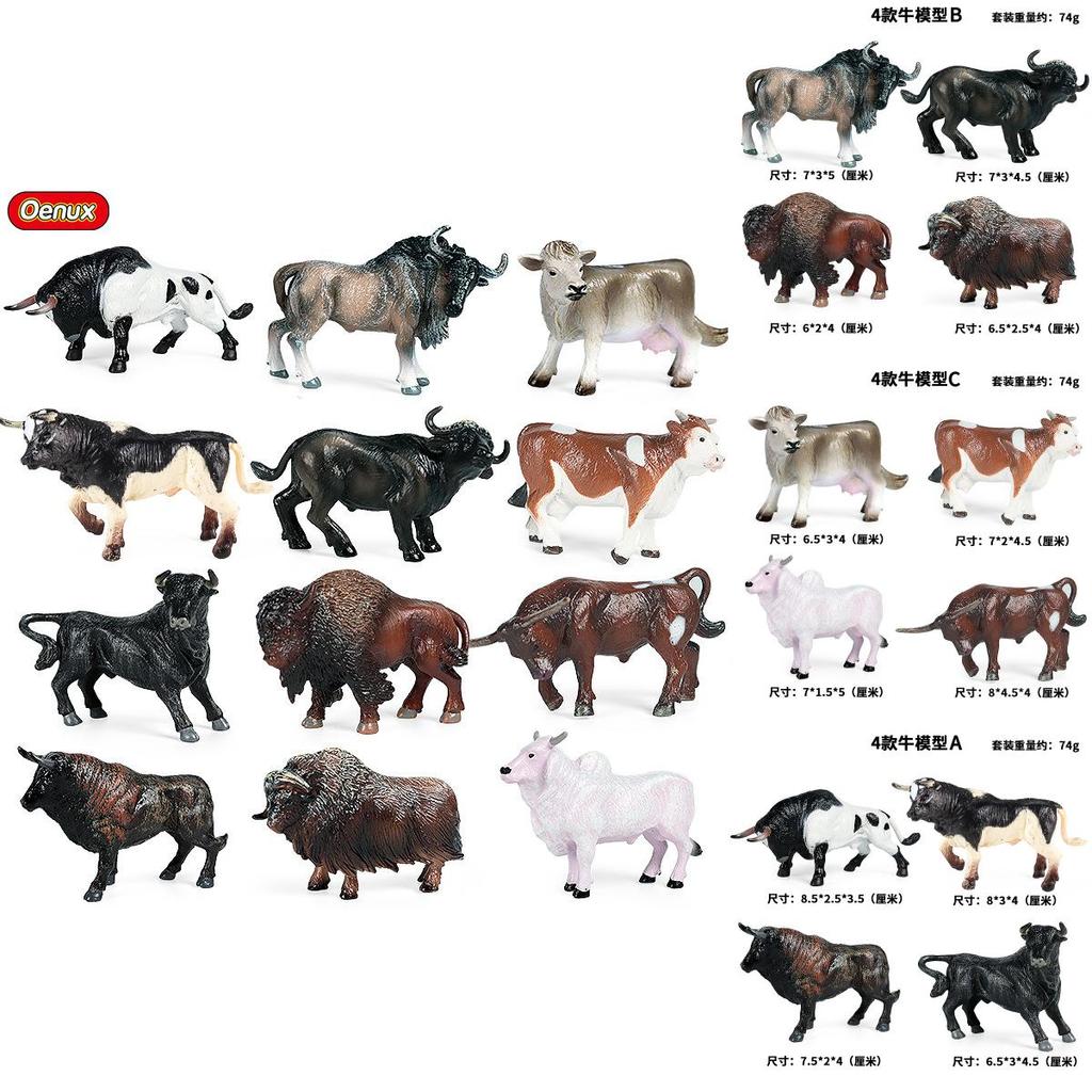 Realistic Animal Figurines Set With Static Design For Childrens Playroom Decor