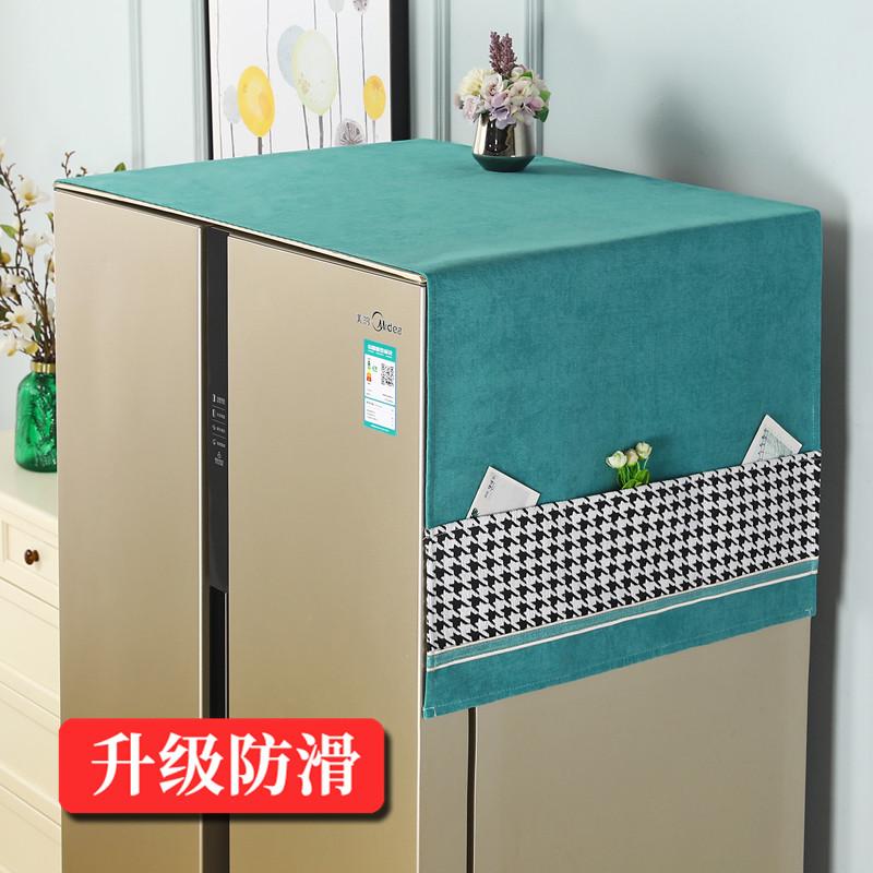 Dust-proof Refrigerator Covers Anti-function Multi-function Washing Machine Universal 55*140cm Protective Kitchen Accessories