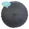Long Umbrella for All Weather 24 70cm Main Fiberglass Highly UV Protection of Over Approximately 121cm Diameter When In Use Conditions, Windproof,